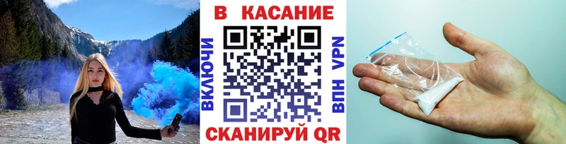 Наркота Ершов Галлюциногенные грибы  LSD-25  Меф  Гашиш  KRAKEN рабочий сайт  Кокаин  А ПВП 