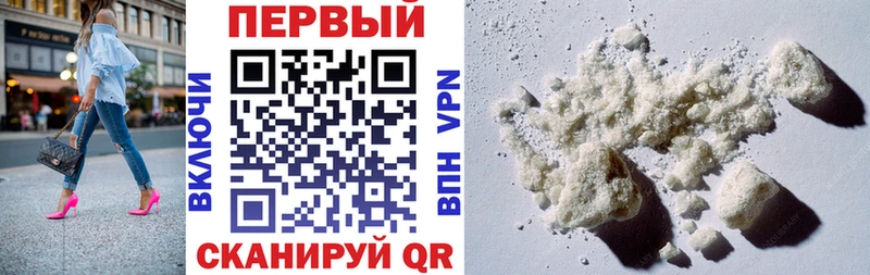 АМФ 97%  что такое   Ершов 