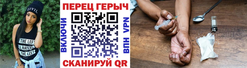 цена   Ершов  Героин VHQ 