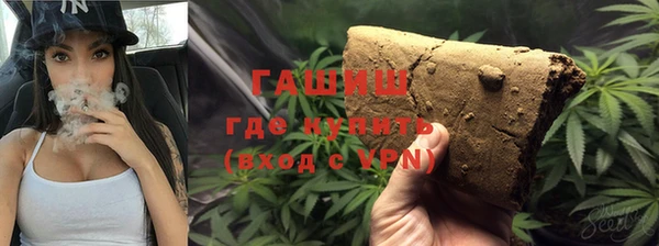 ешки Мегион