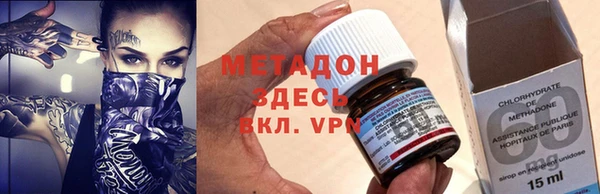 мдпв Медногорск