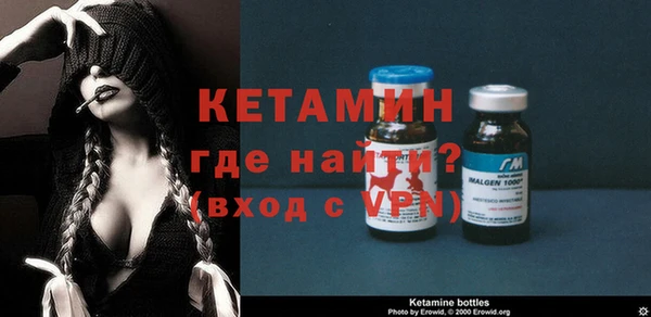 винт Медвежьегорск
