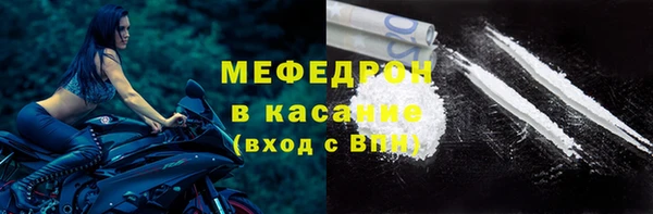 винт Медвежьегорск