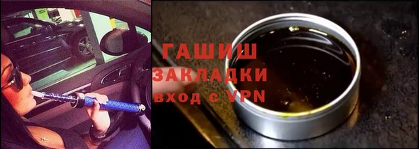 мдпв Медногорск