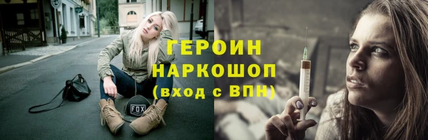 винт Медвежьегорск