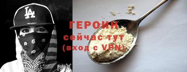 мдпв Медногорск