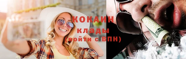винт Медвежьегорск