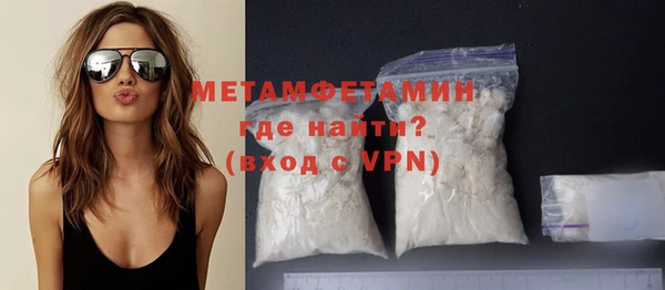 мдпв Медногорск