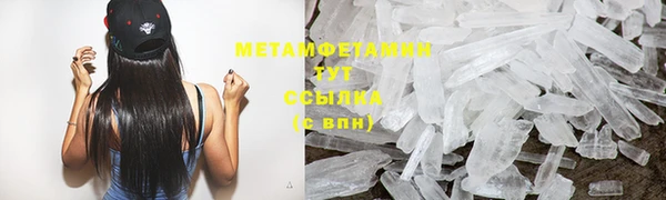 2c-b Бугульма
