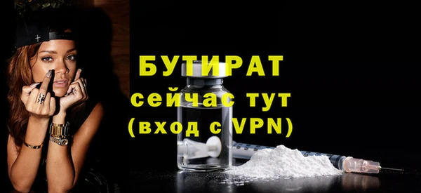 мдпв Медногорск