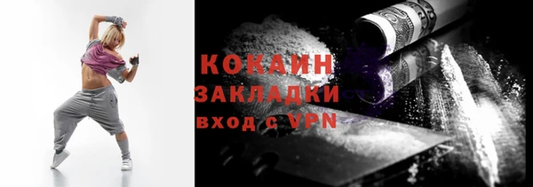 винт Медвежьегорск