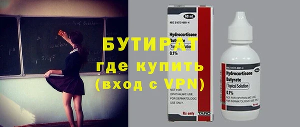 ешки Мегион