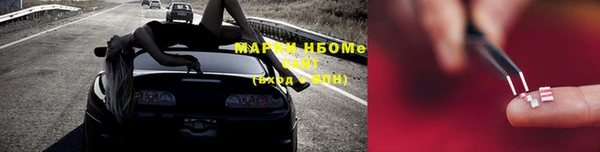 ешки Мегион
