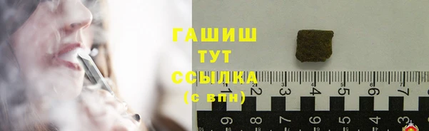 мдпв Медногорск