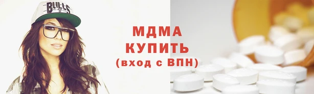 ешки Мегион