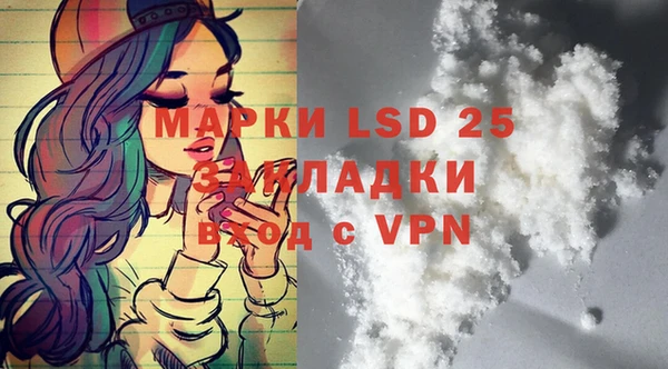 ешки Мегион