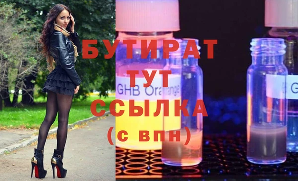 ешки Мегион