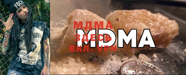 ешки Мегион