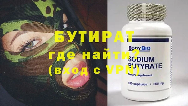 мдпв Медногорск