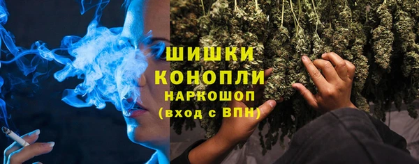 ешки Мегион