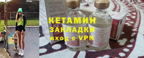 винт Медвежьегорск