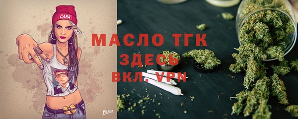 марки lsd Волосово