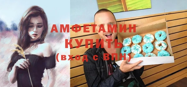 ешки Мегион