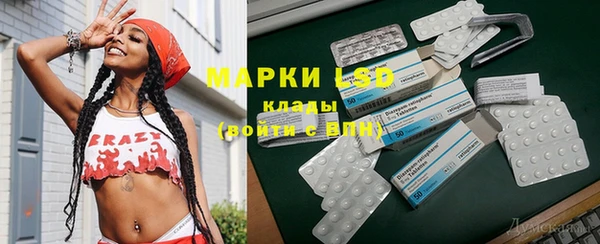 ешки Мегион