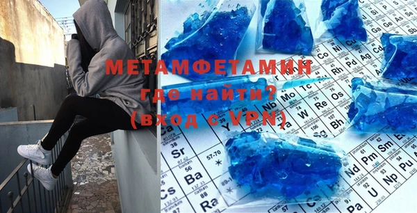 ешки Мегион