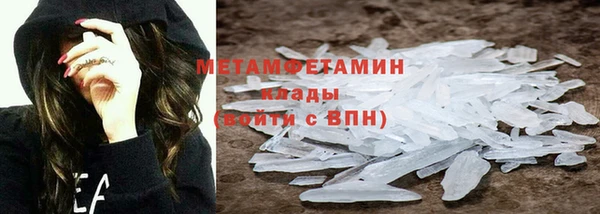 ешки Мегион