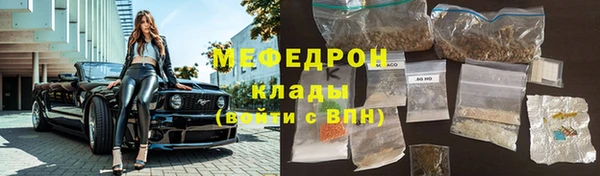 винт Медвежьегорск