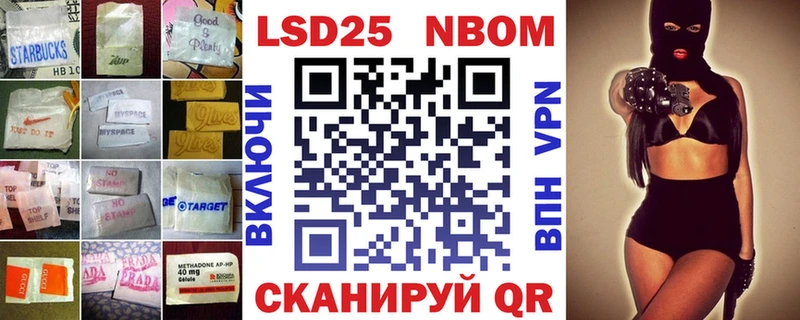 что такое   Ершов  LSD-25 экстази ecstasy 