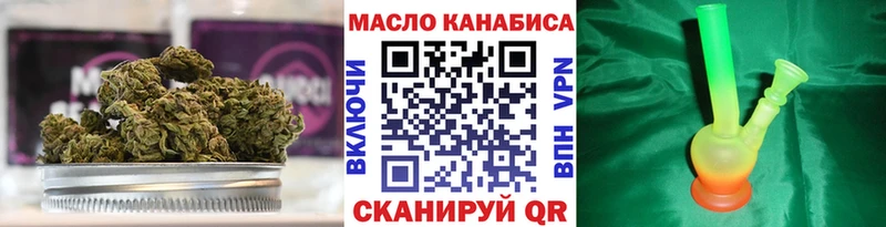 купить  сайты  Ершов  Дистиллят ТГК жижа 